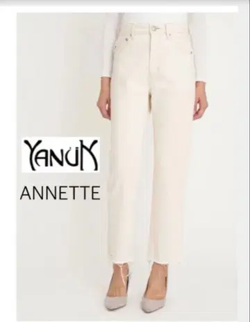 YANUK 하이웨스트 아네트 데님