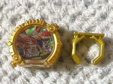 보우켄쟈 센타이 반지