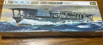 [ 절판 ] 1/700 항공모함 KAGA 워터라인 시리즈