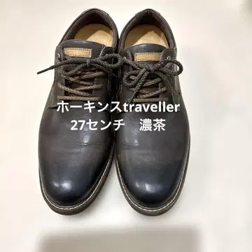HAWKINS 신사 신발 27cm 다크 브라운/발가락 5cm 블랙