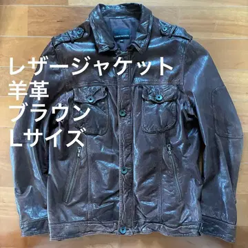 가죽 자켓 양가죽 브라운 L 사이즈