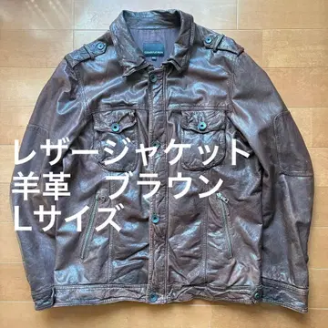 가죽 자켓 양가죽 브라운 L 사이즈