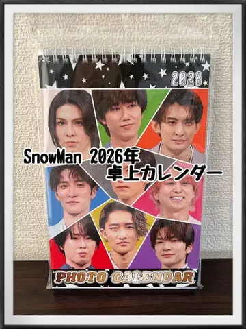 새상품 SnowMan 스노우맨 전원 2026 탁상 달력 사진 달력