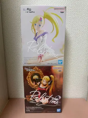 리제로 Relax time 미바 프리실라 바리에르 피규어 2종