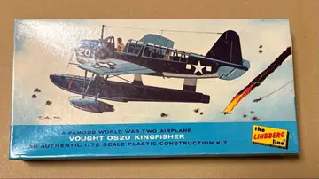 Vought OS2U Kingfisher 1/72 Lindberg