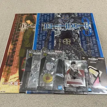 데스노트 제일복권 F상 G상 H상 I상 6점 세트