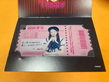 사쿠 유메미 AKB48 18th Stage 코코카라다 개별 클리어 카드