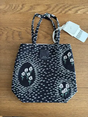 미나 페르호넨 발라드 런치 토트