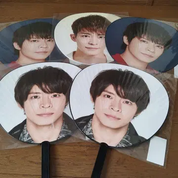 YUTA KISHI 부채 5개