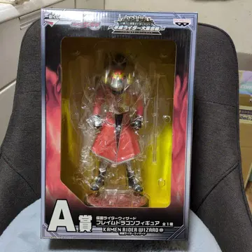 가면라이더 위저드 프레임 드래곤 A상 피규어