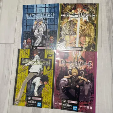 데스노트 제일복권 F상 클리어 포스터