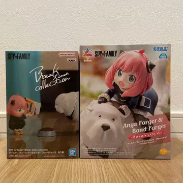 Luminasta Breaktime collection 아냐 본드