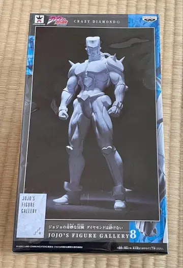 죠죠의 기묘한 모험 크레이지 다이아몬드 피규어 갤러리 8 미개봉