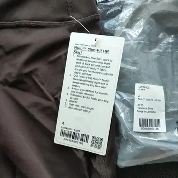 룰루레몬 Nulu 슬림핏 하이라이즈 스커트 브라운 사이즈 4