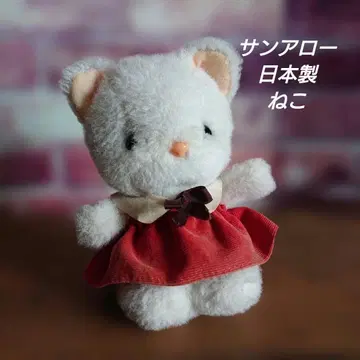 선애로우 일본제 고양이 봉제 인형