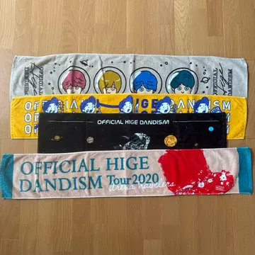 Officialdism 머플러 타월 세트