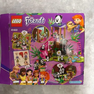 LEGO 레고 프렌즈 팬더의 정글 트리하우스 41422