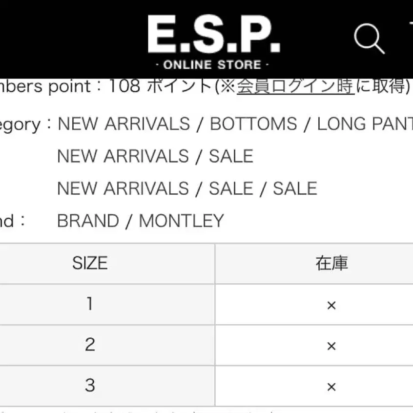 6번째 상품 이미지