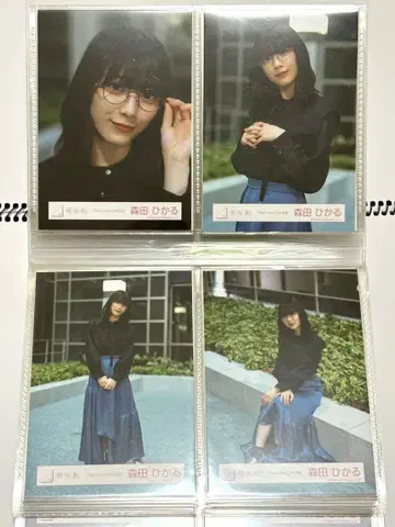 사쿠라자카46 생사진 모리타 히카루