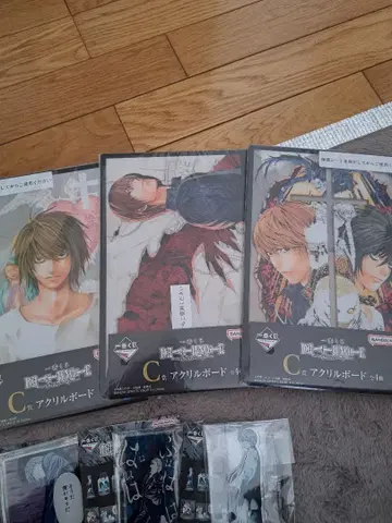 제일복권 DEATH NOTE