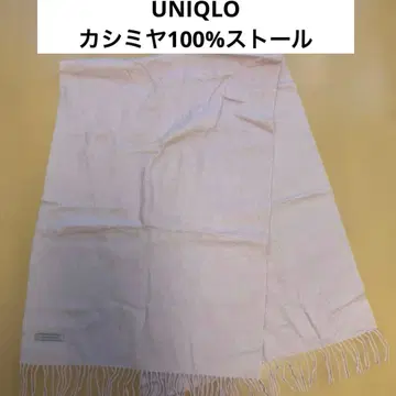 [새상품급] 유니클로 캐시미어 100% 핑크 스톨