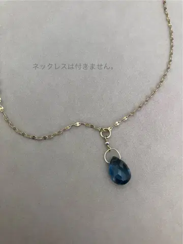 agete 아가트 참 k10 런던 블루 토파즈