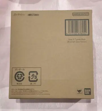 세일러문 토끼 & 턱시도 가면 피규어 가면무도회