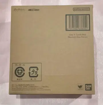 세일러문 토끼 & 턱시도 가면 피규어 가면무도회