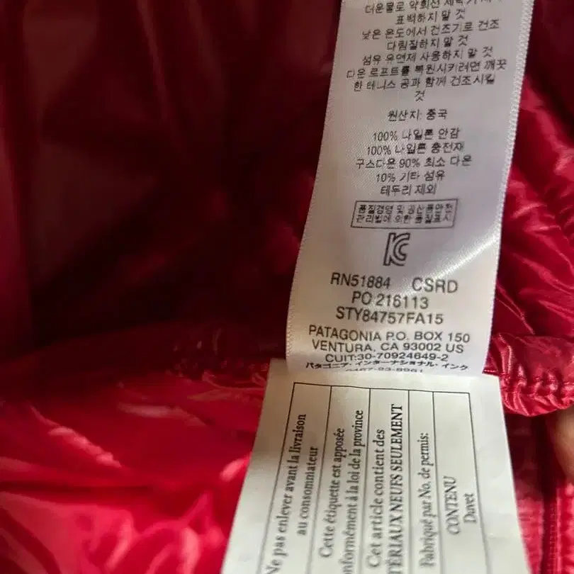 6번째 상품 이미지