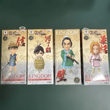 KINGDOM 킹덤 월드 콜렉터블 피규어 4개 미개봉