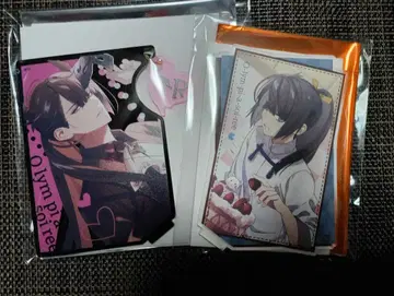 올림피아 소와레 리쿠 아크릴 스탠드 오토메이트