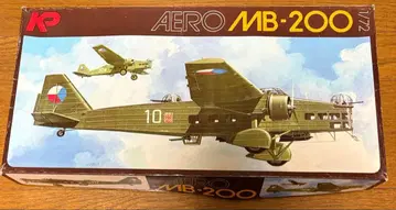 KP AERO MB-200 1/72