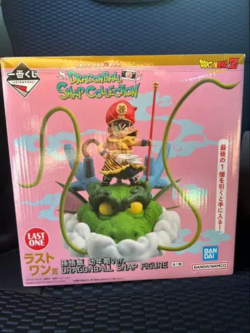 즉시 구매 OK 미개봉 새상품 제일복권 드래곤볼 스냅 컬렉션 라스트 원
