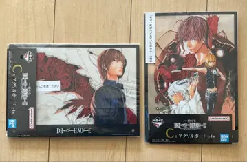 데스노트 제일복권 아크릴 보드 세트