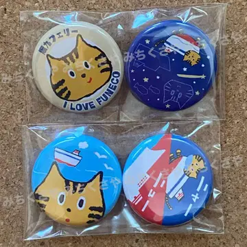 페리 FUNECO 캔뱃지 4개 세트 HANKYU FERRY FUNECO