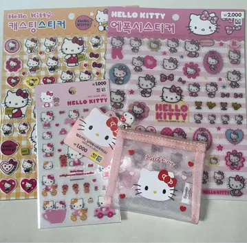 한국 다이소 한정판 헬로키티
