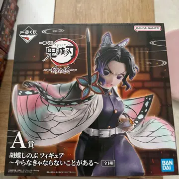 [ 미개봉 새상품 ] 귀멸의 칼날 제일복권 A상 코쵸우 시노부 피규어