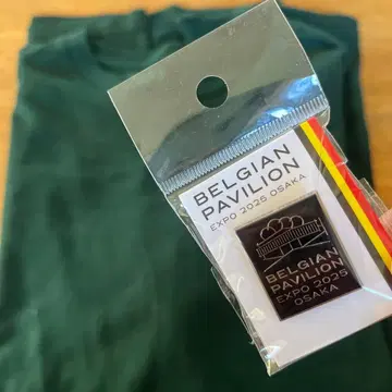 벨기에 파빌리온 핀 배지 EXPO 2025 OSAKA와 스태프 겉옷