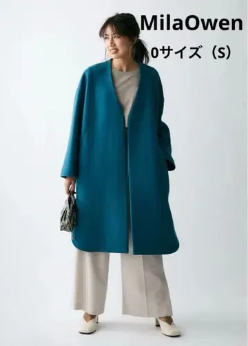 M18101 미라 오웬 셔츠 커브 노카라 코트 울 코트 그린 0