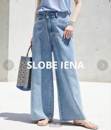 SLOBE IENA 틸트 와이드 스트레이트 데님 Le Denim