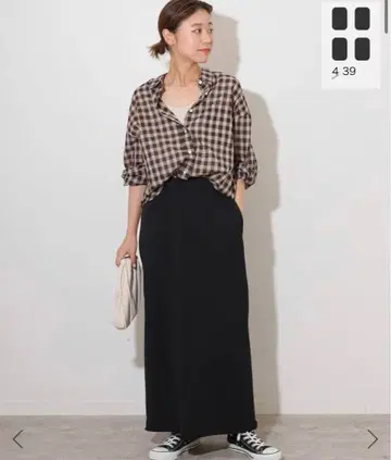 저널 스탠다드 리룸 맨투맨 맥시 스커트