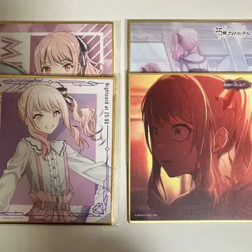 프로세카 아키야마 미즈키 미니 색지 4장 세트