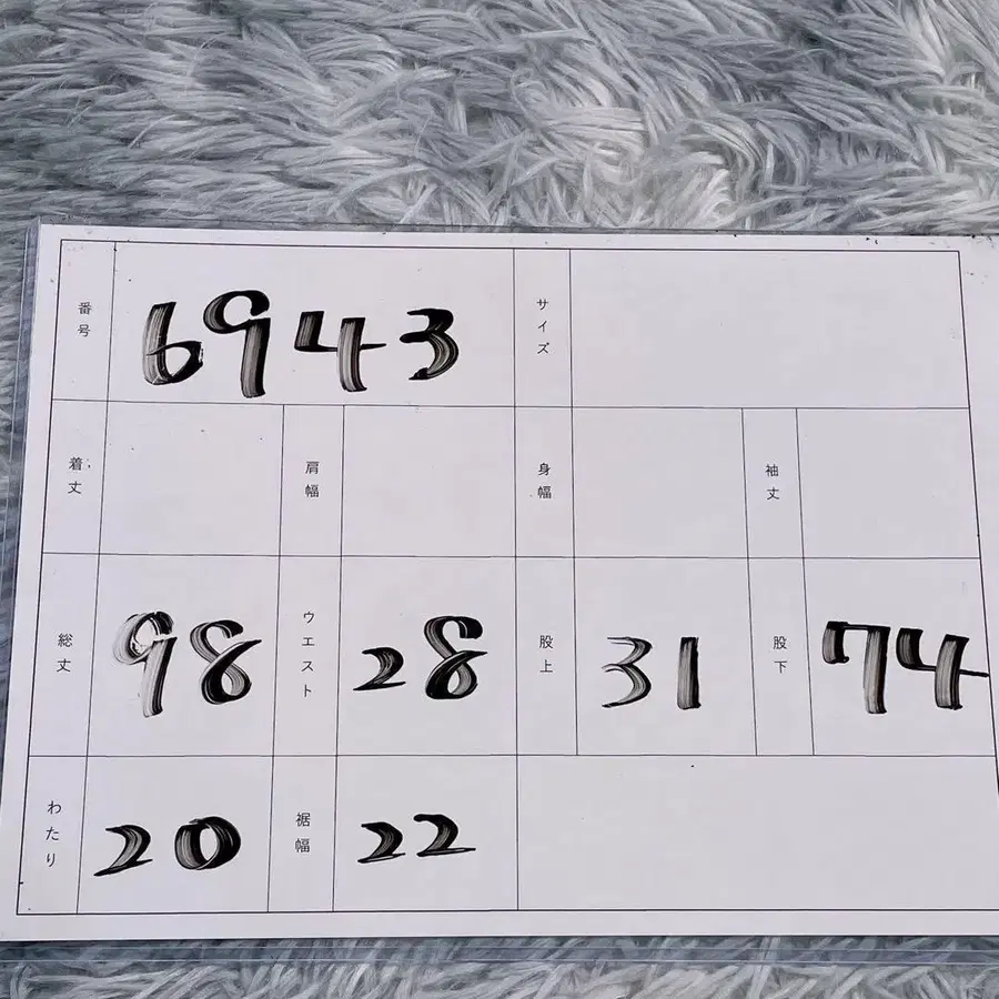 12번째 상품 이미지