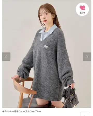 브로치 포함 V넥 루즈핏 니트 Chico