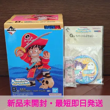 제일복권 드래곤볼 SNAP COLLECTION B상 손오공
