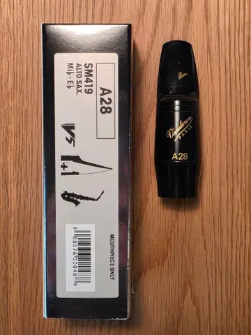 [선정품] 반도렌 A28