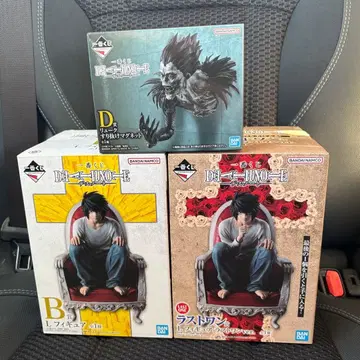 제일복권 데스노트 DEATH NOTE B상 D상 라스트 원상