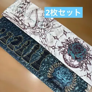 Ado 신기루 심장 타월