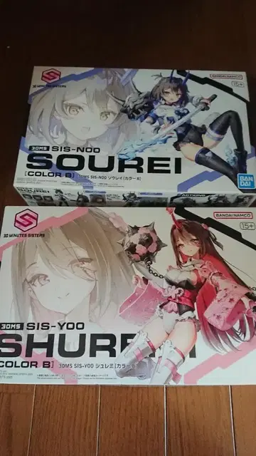 30MS SIS-NOO 소우레이 & SIS-YOO 슈레미