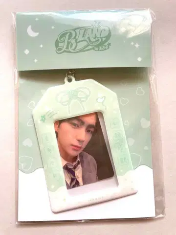 THE BOYZ 현재 부적